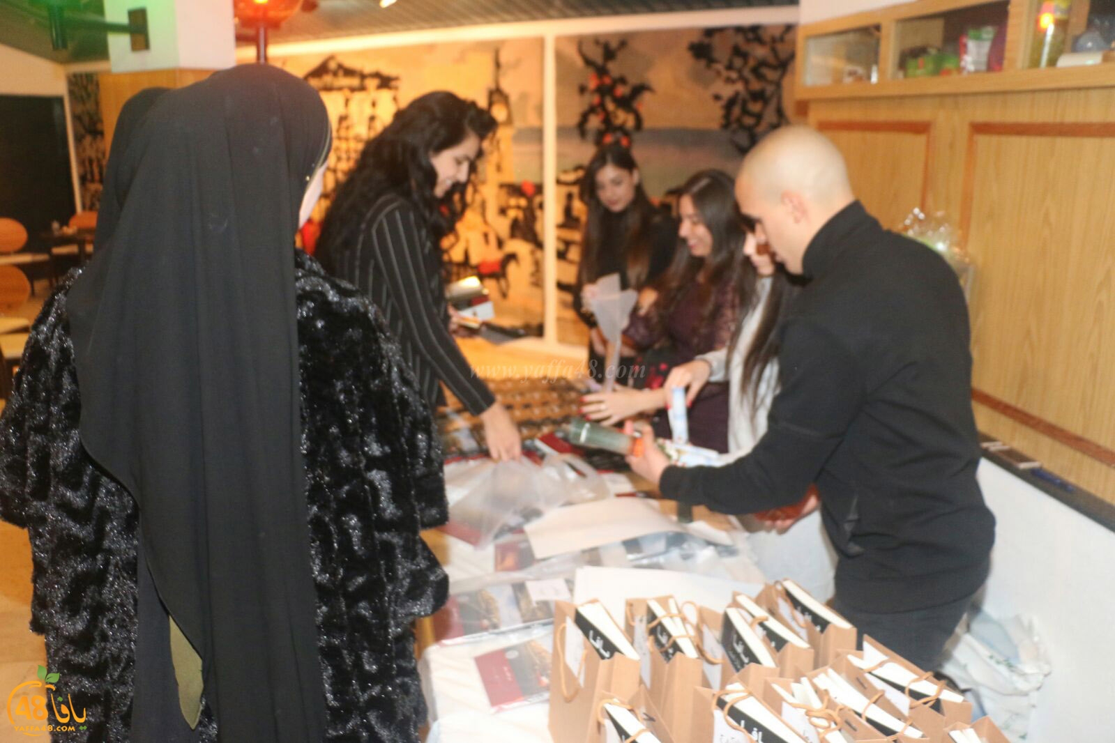 yaffa book abd (15).jpg